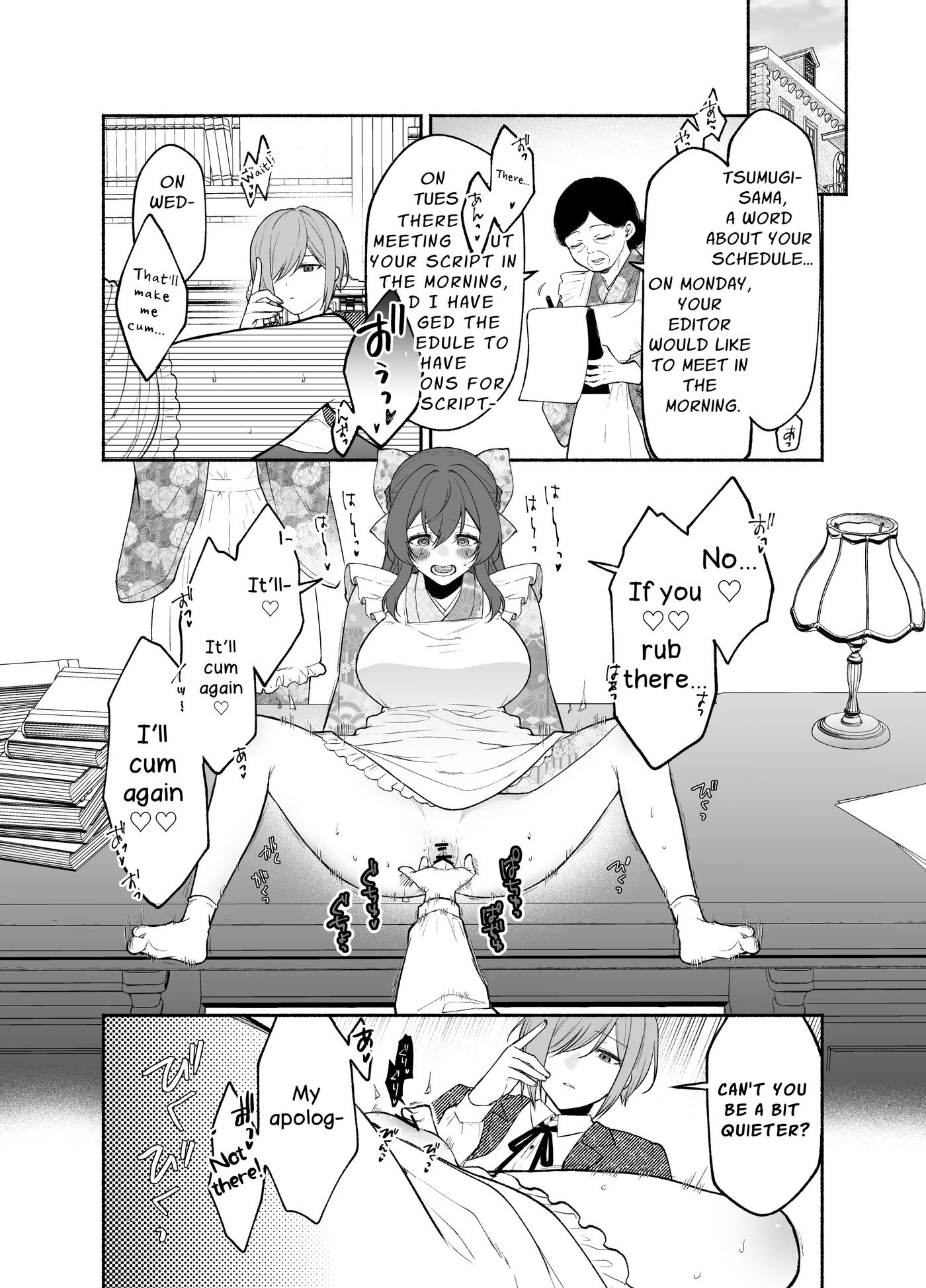 It Is The Kujouin Family Maid's Duty To Be Trained Into A Masochist Chapter 1000 Page 21